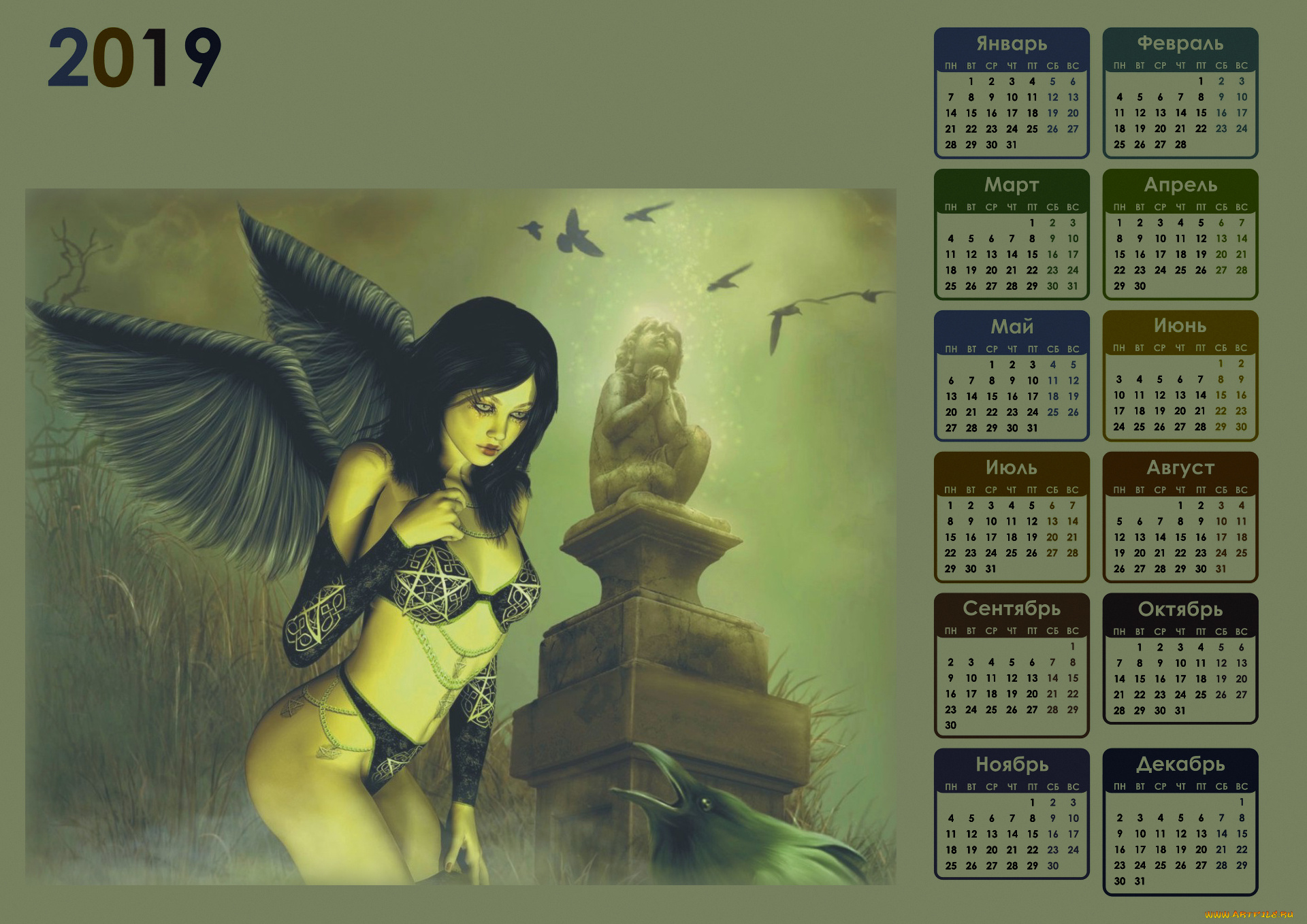 календари, фэнтези, птица, статуя, девушка, крылья
