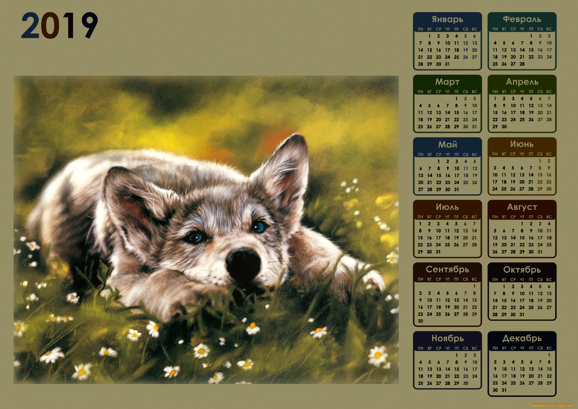 календари, рисованные, , векторная, графика, цветы, волк