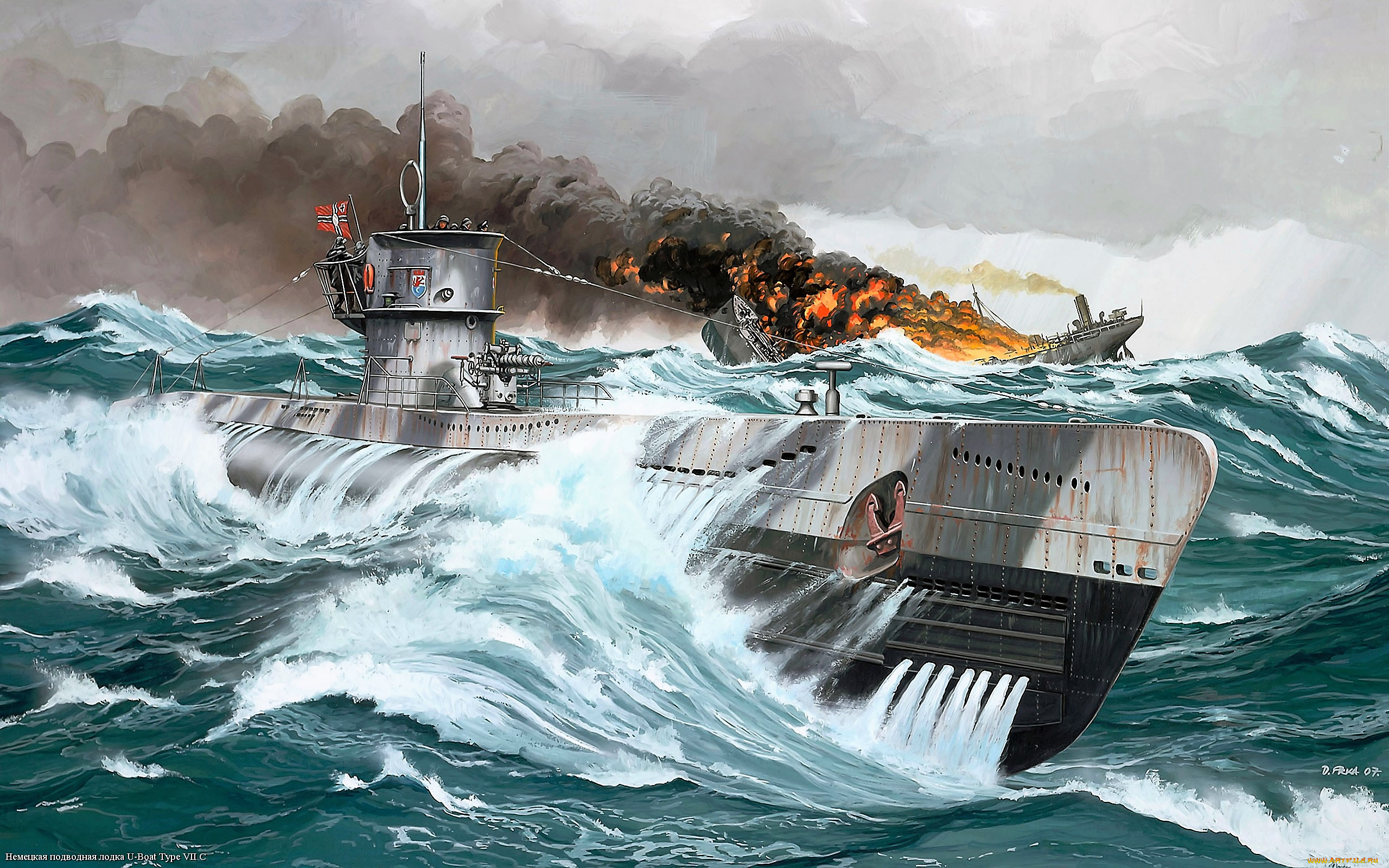 рисованное, армия, корабль, подводная, лодка, море, война