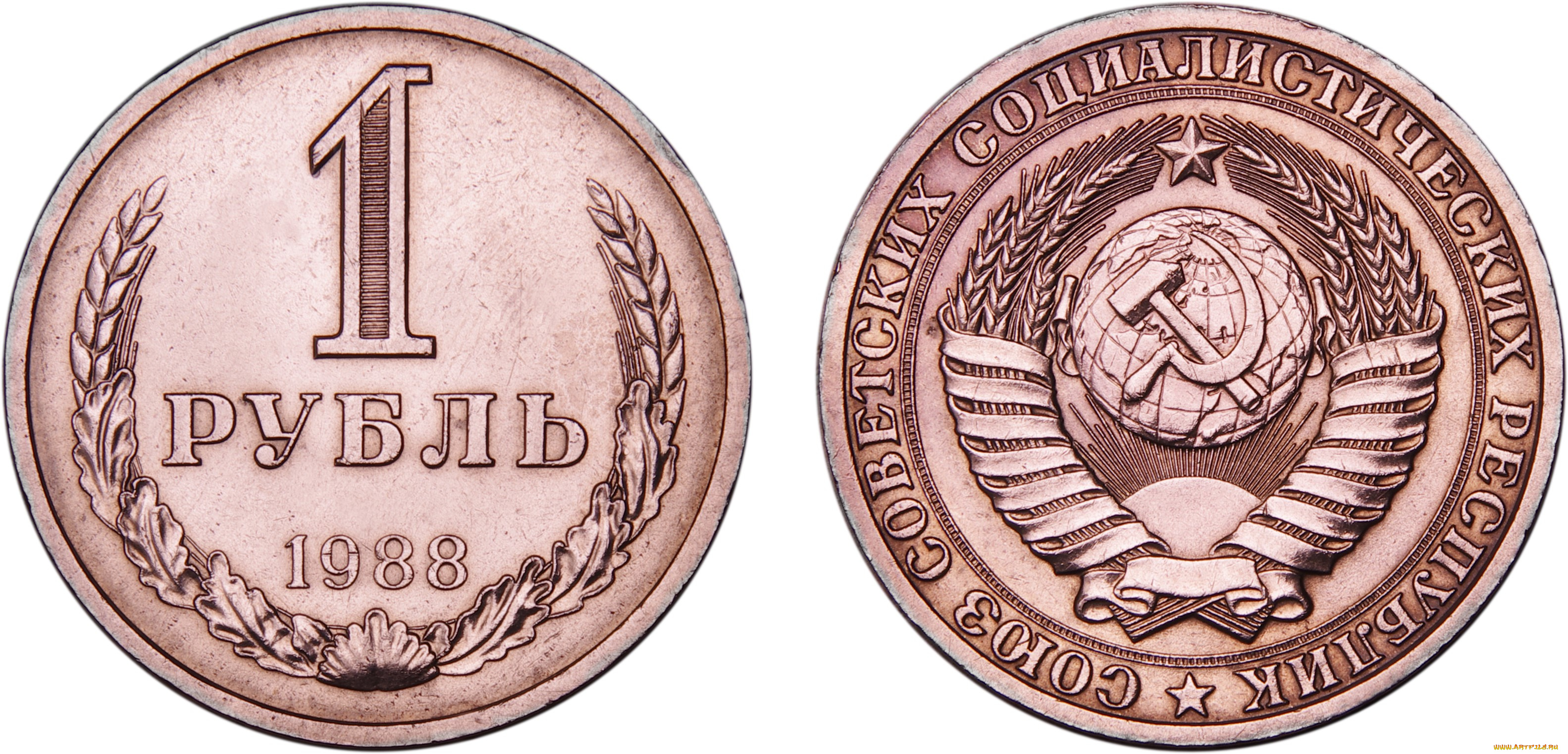 разное, золото, , купюры, , монеты, 1988, деньги, монеты, рубли, ссср, герб, истoрия