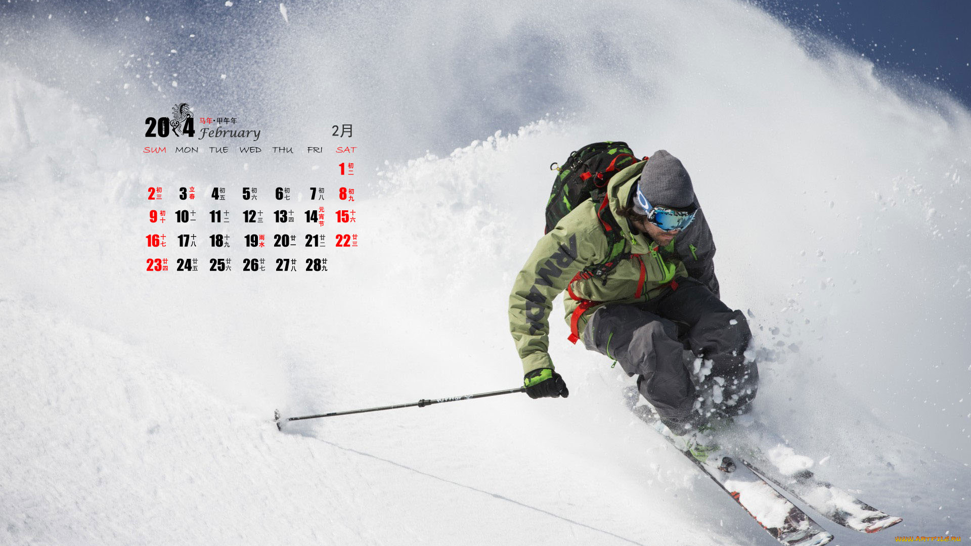 календари, спорт, снег, лыжник