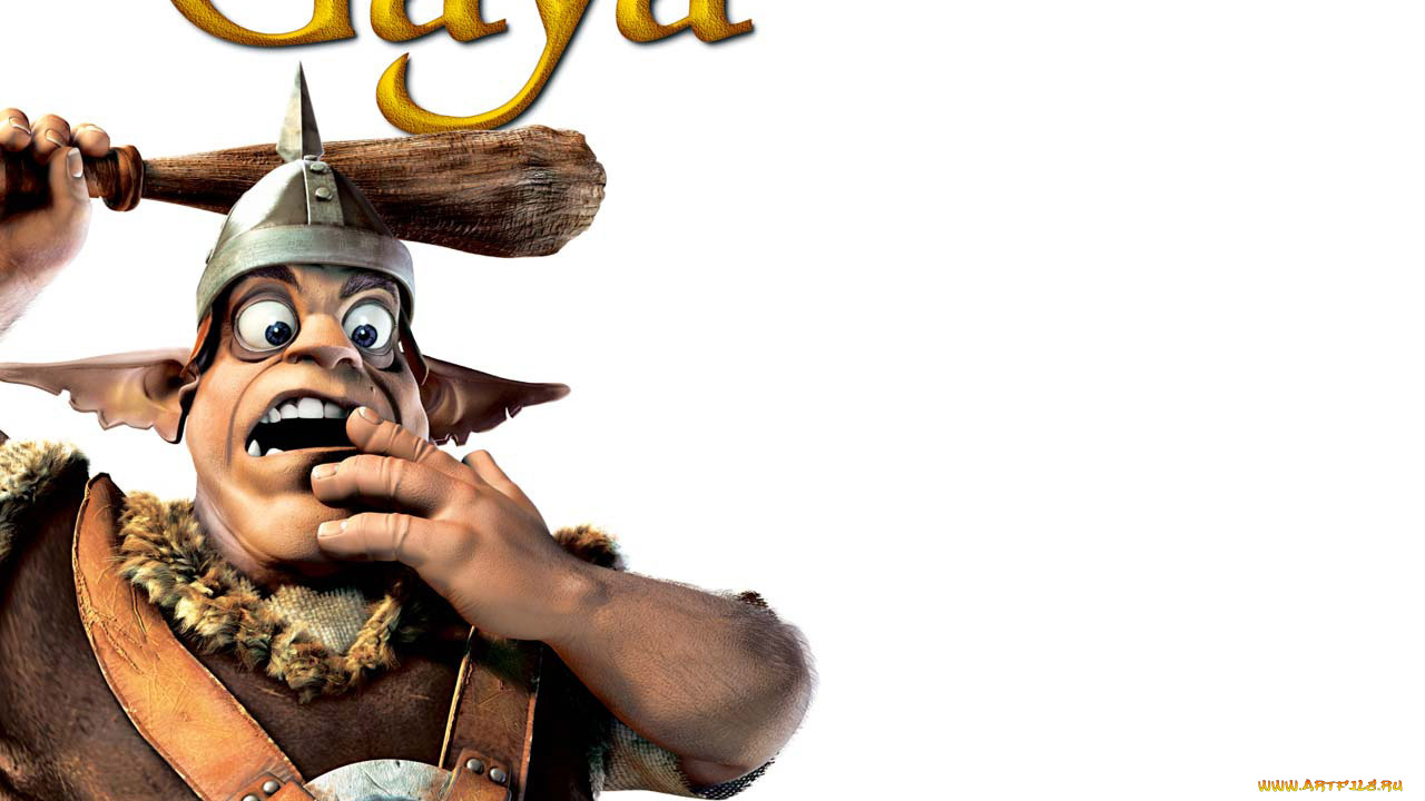 back, to, gaya, мультфильмы