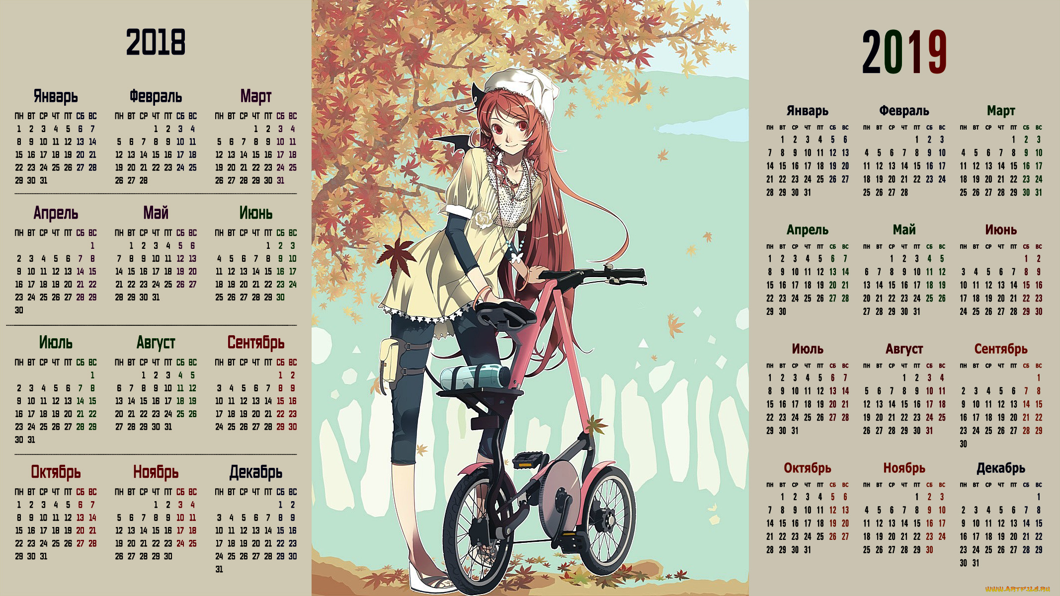 календари, аниме, девушка, взгляд, велосипед, дерево