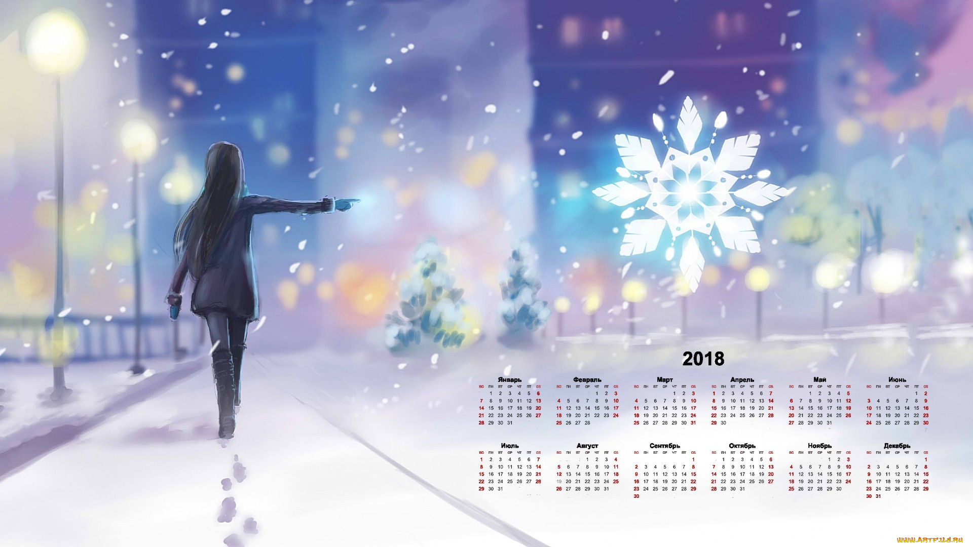 календари, рисованные, , векторная, графика, девушка, зима, снежинка