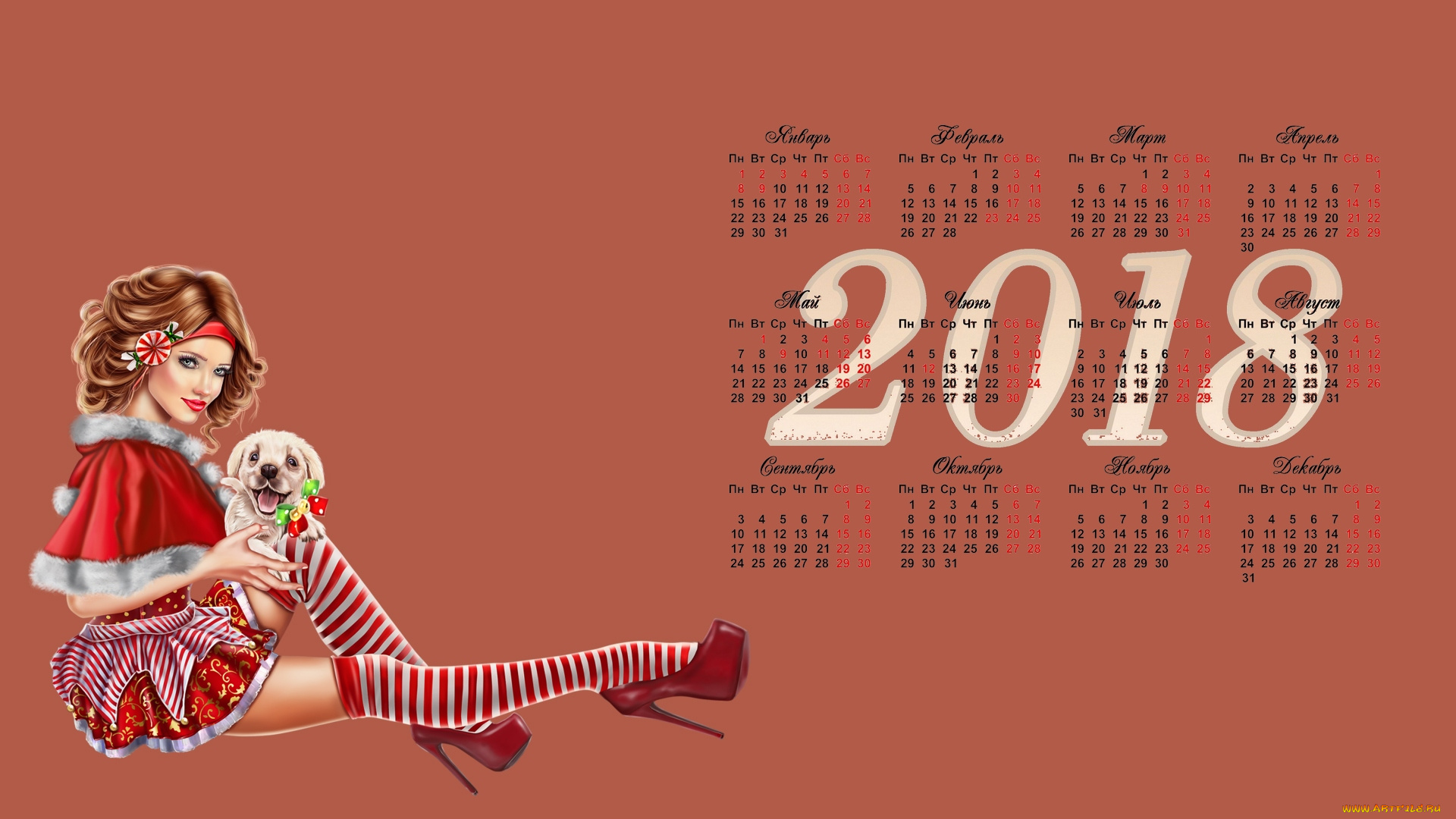 календари, рисованные, , векторная, графика, взгляд, собака, женщина, 2018