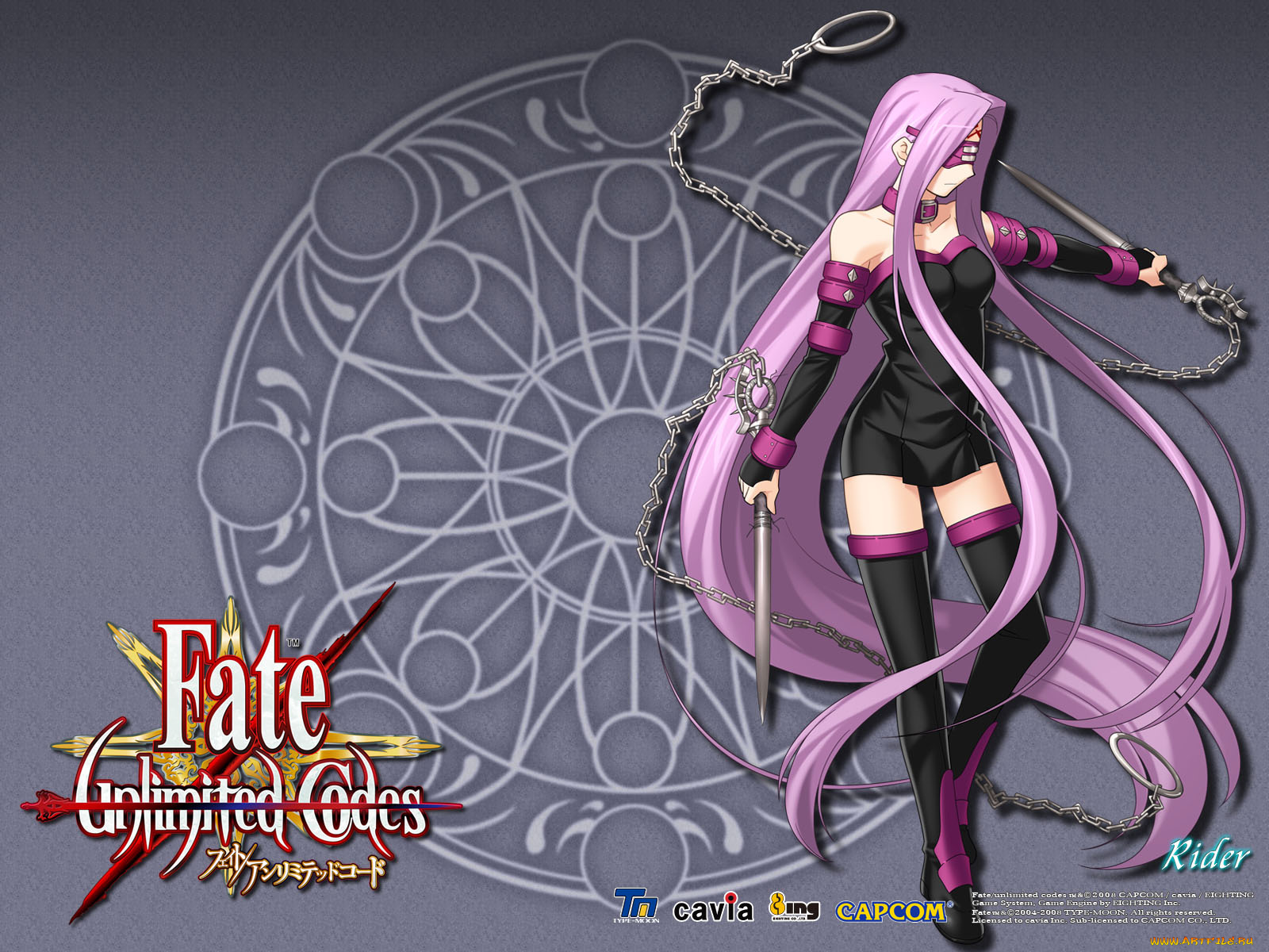 fate, unlimited, codes, видео, игры