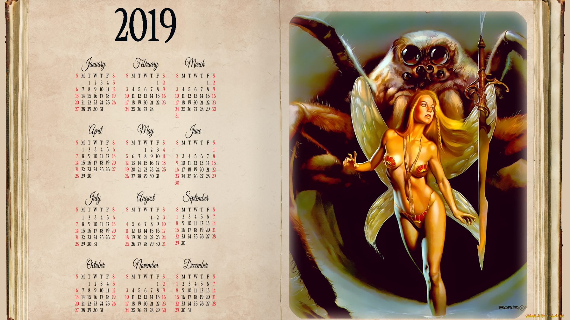 календари, фэнтези, девушка, существо, книга
