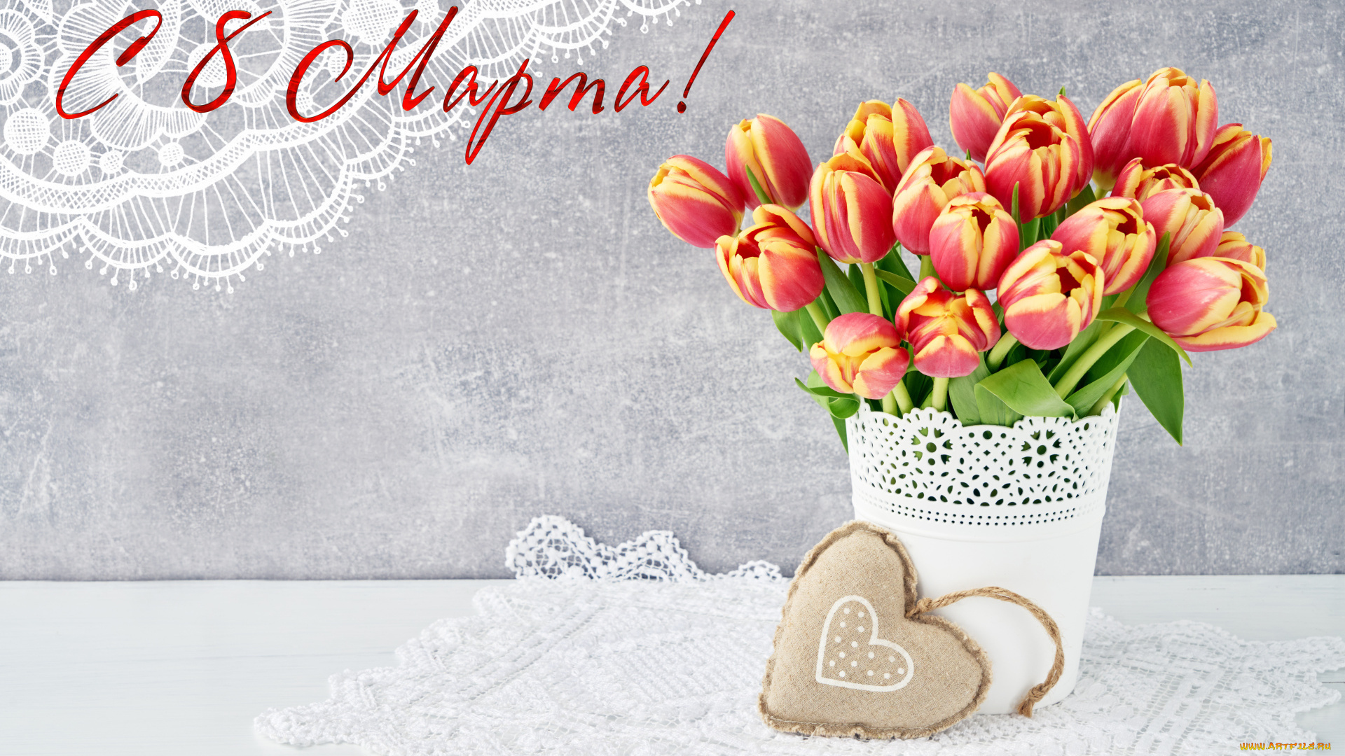 праздничные, международный, женский, день, -, 8, марта, тюльпаны, сердечко