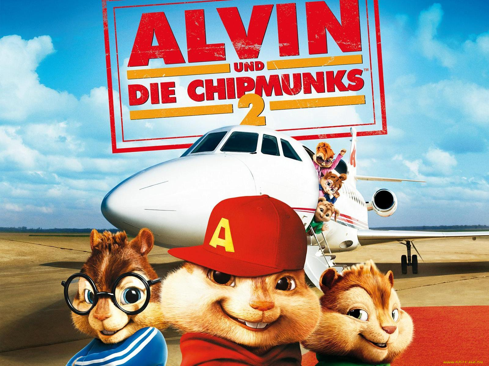 элвин, бурундуки, мультфильмы, alvin, and, the, chipmunks, squeakquel