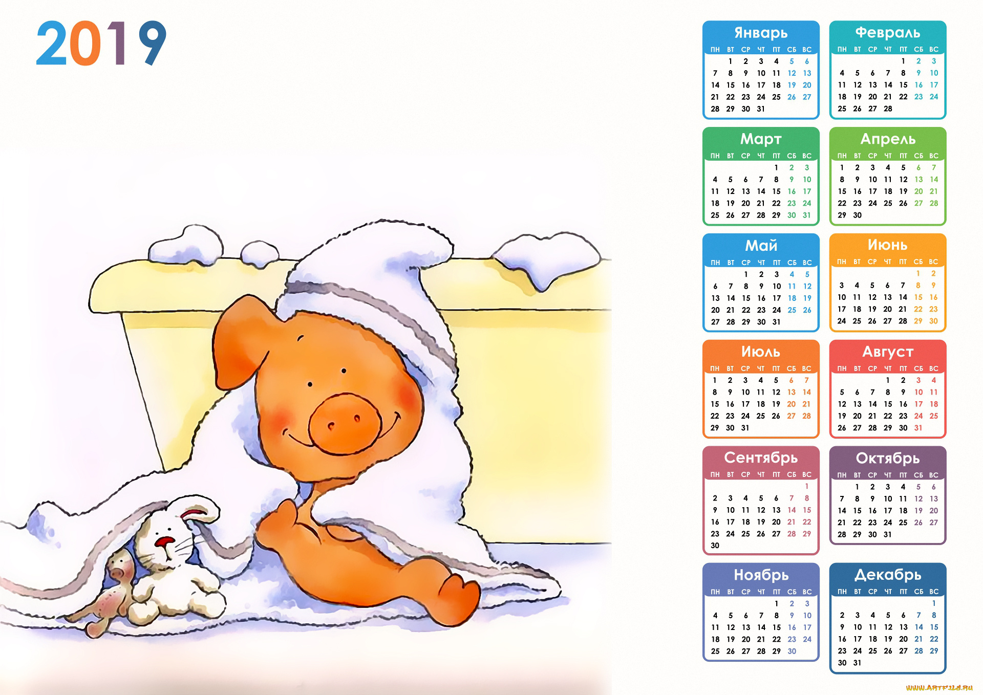 календари, рисованные, , векторная, графика, полотенце, свинья, ванна, поросенок, игрушка