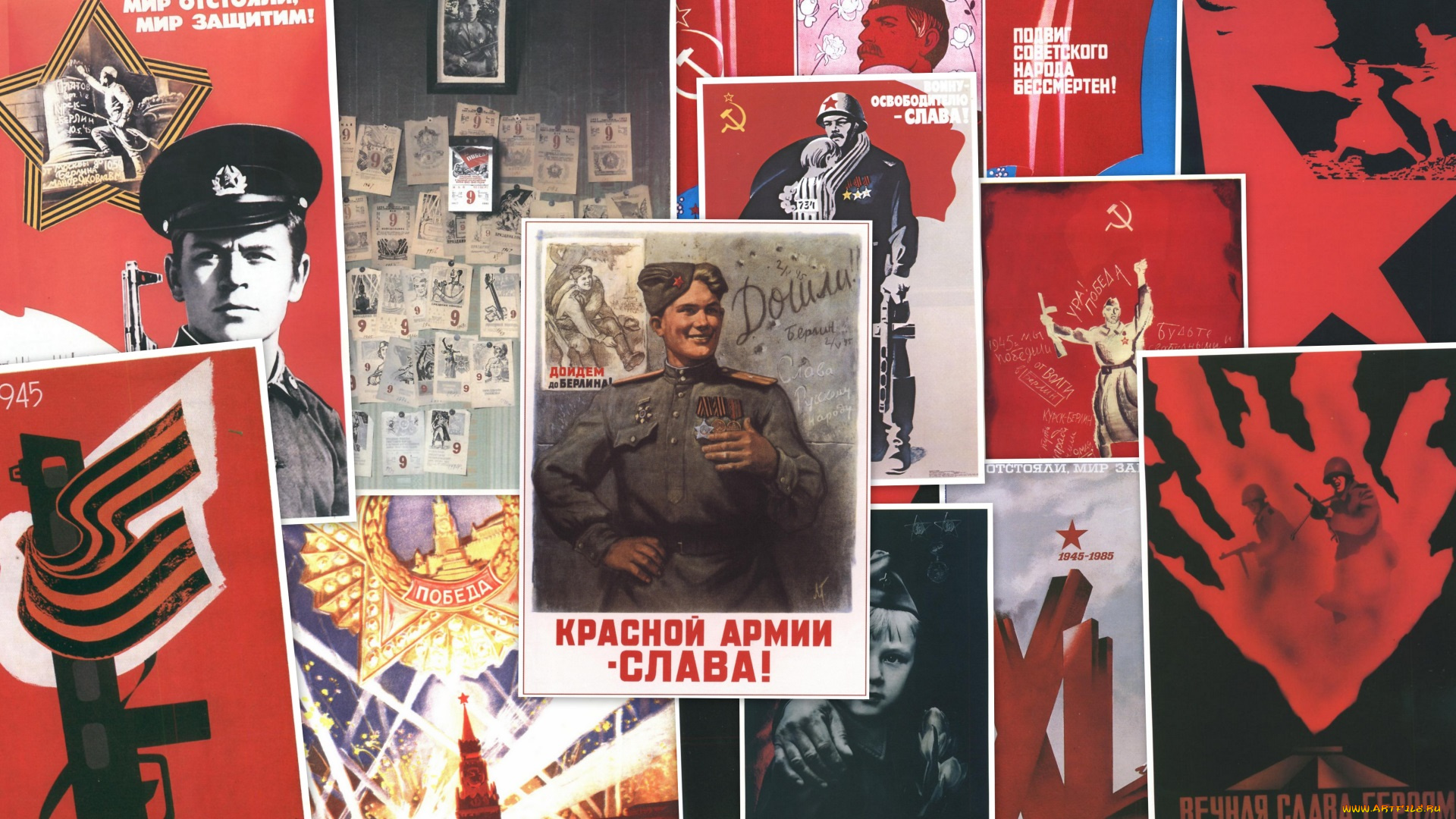 9, мая, разное, ретро, , винтаж, советские, плакаты, 9, мая, праздники