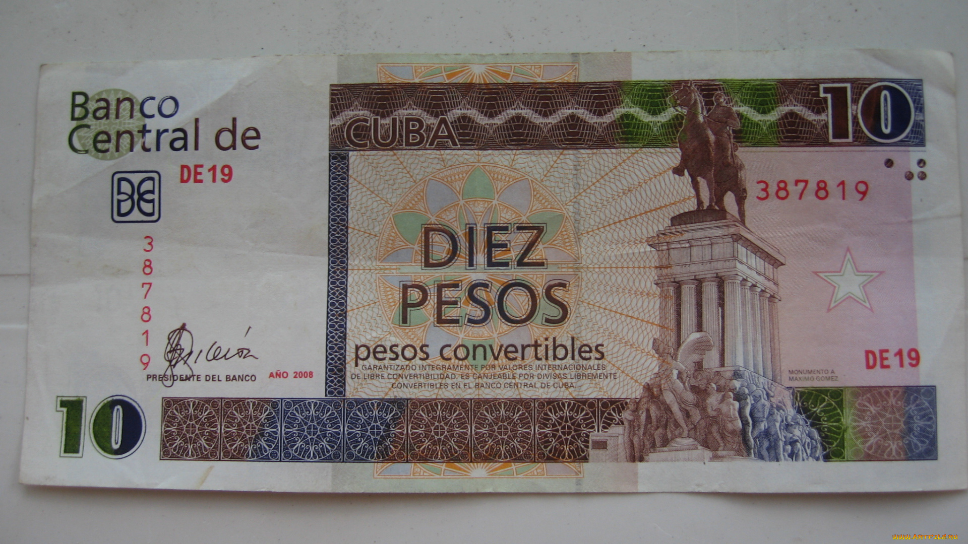 кубинские, песо, разное, золото, купюры, монеты
