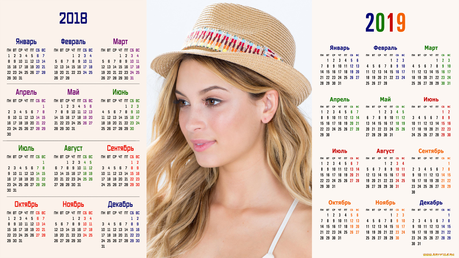 календари, девушки, взгляд, шляпа, лицо