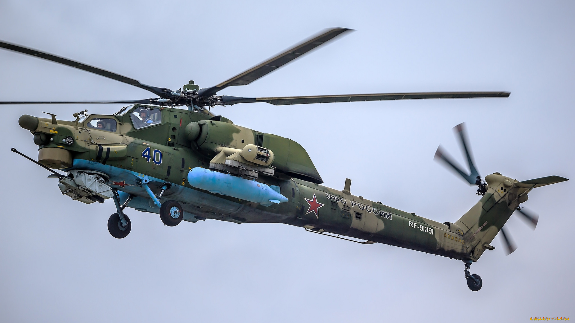 mi-28n, авиация, вертолёты, вертушка