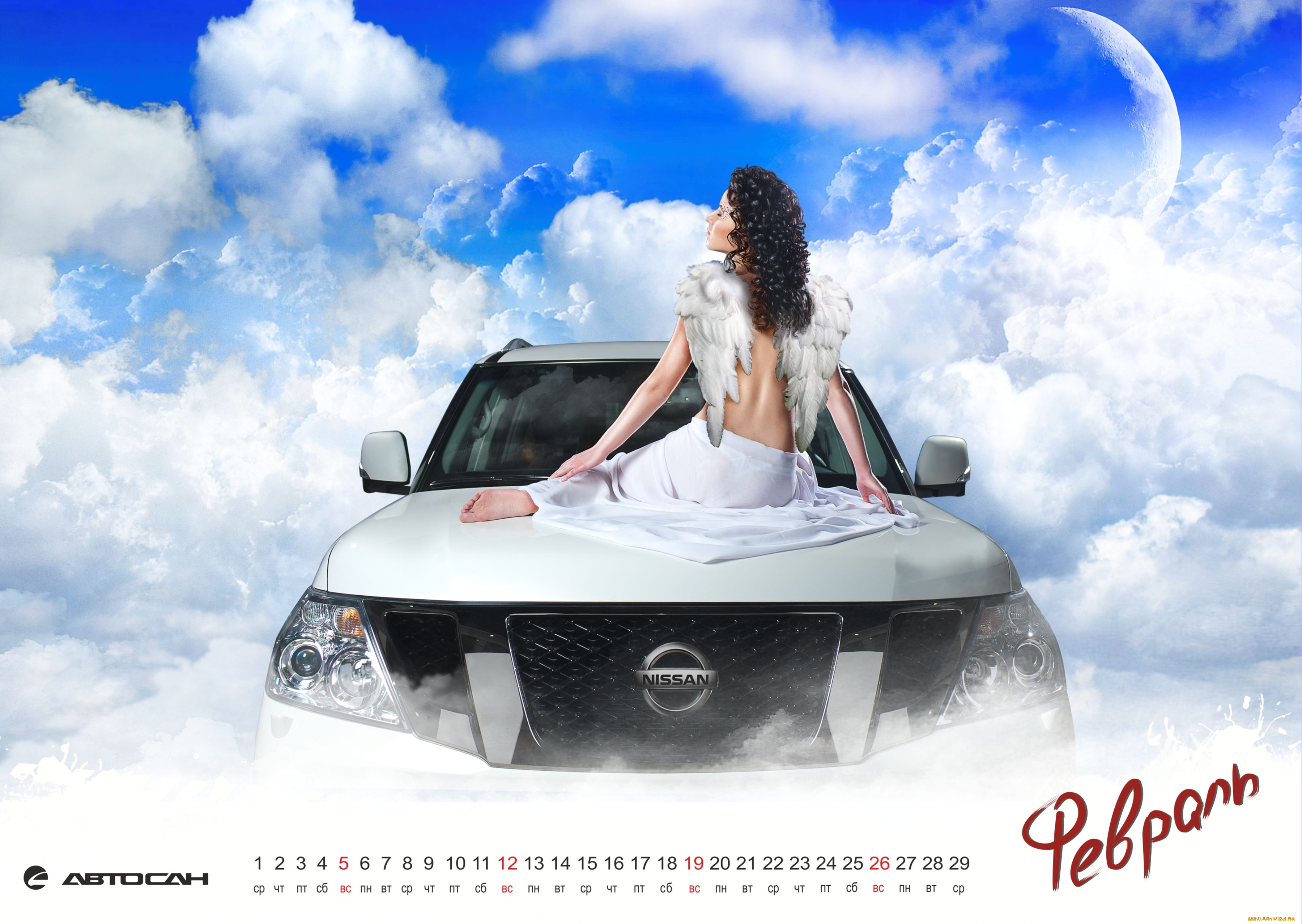 календари, девушки, ниссан, авто, крылья, спина, кудри, облака
