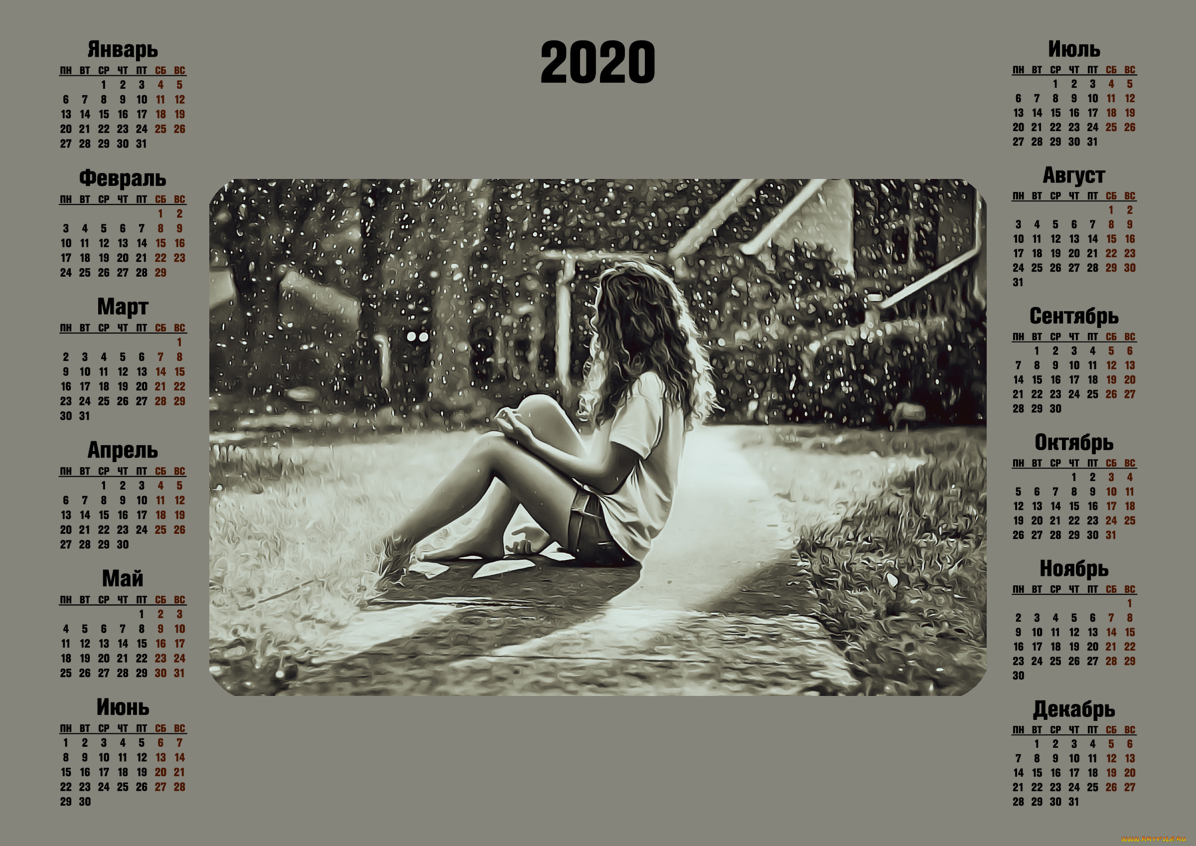 календари, компьютерный, дизайн, профиль, девушка, природа, улица, calendar, 2020