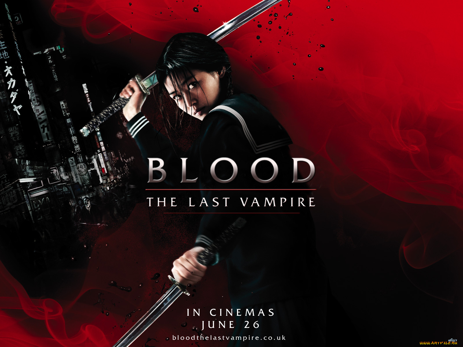 blood, the, last, vampire, кино, фильмы