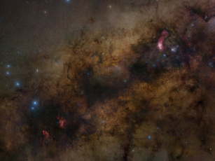 Картинка центр млечного пути космос галактики туманности