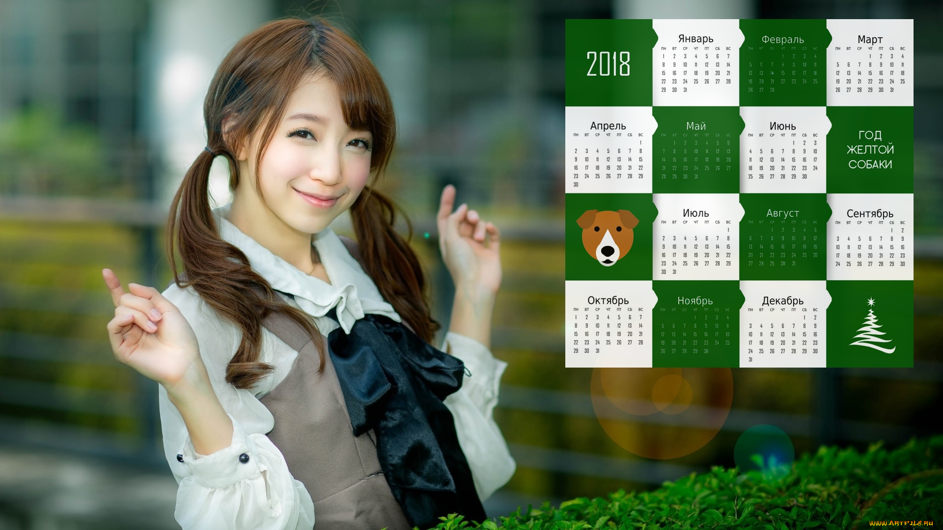 календари, девушки, азиатка, взгляд, улыбка