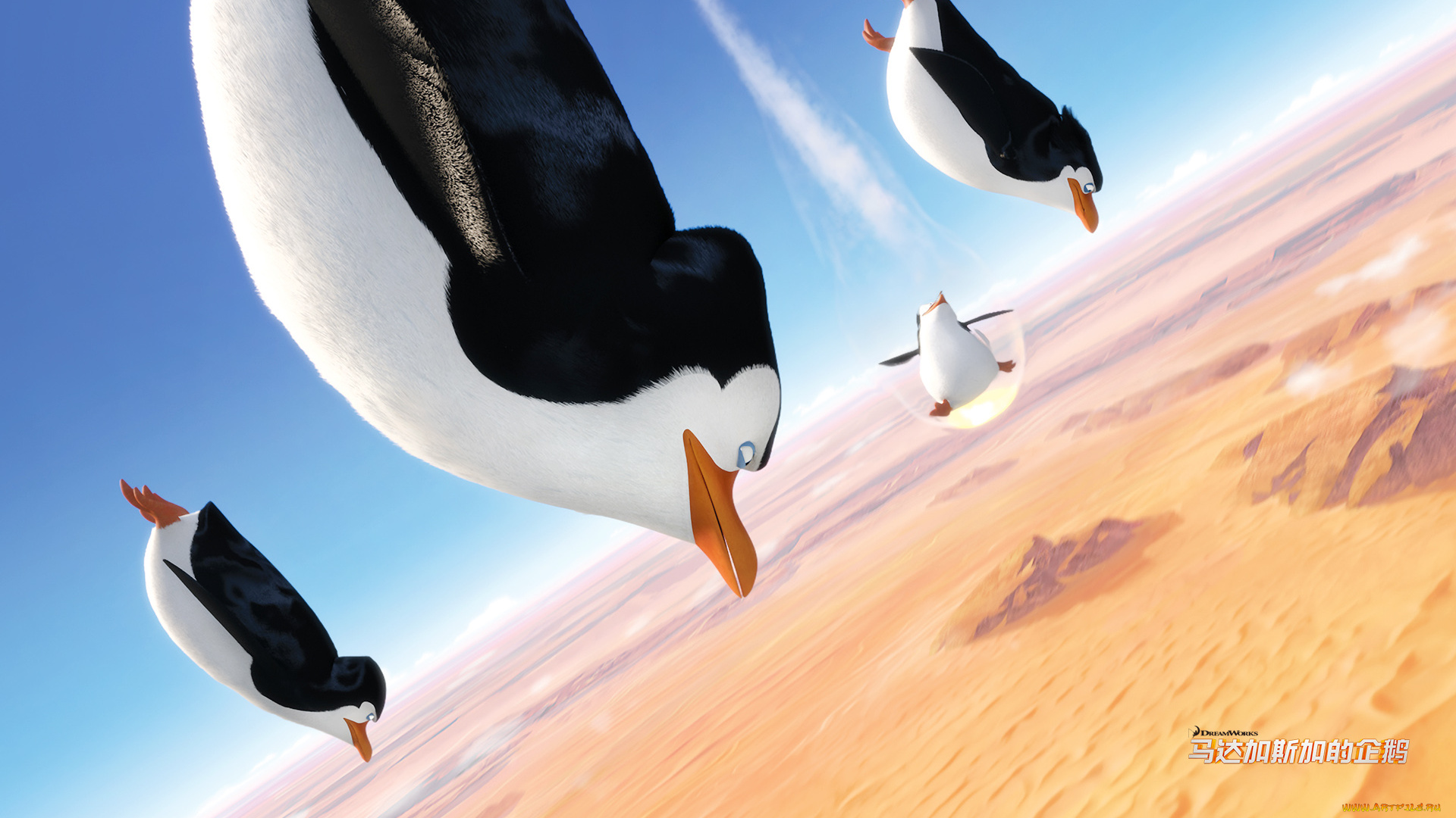 мультфильмы, the, penguins, of, madagascar, полет, пингвины