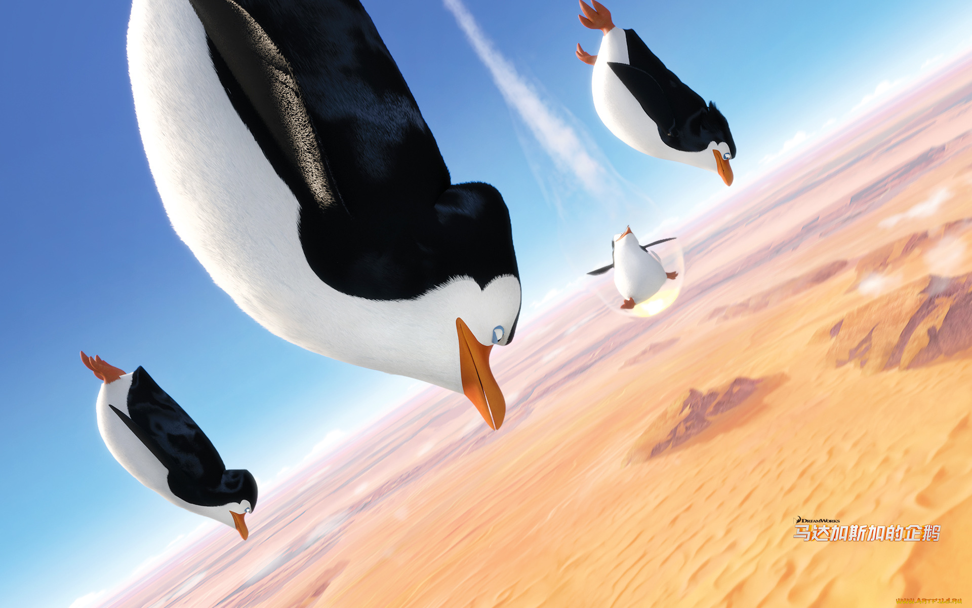 мультфильмы, the, penguins, of, madagascar, полет, пингвины