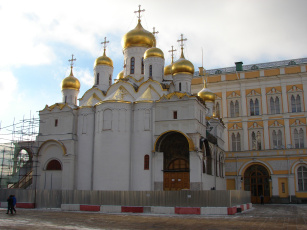 Картинка благовещенский собор кремля города