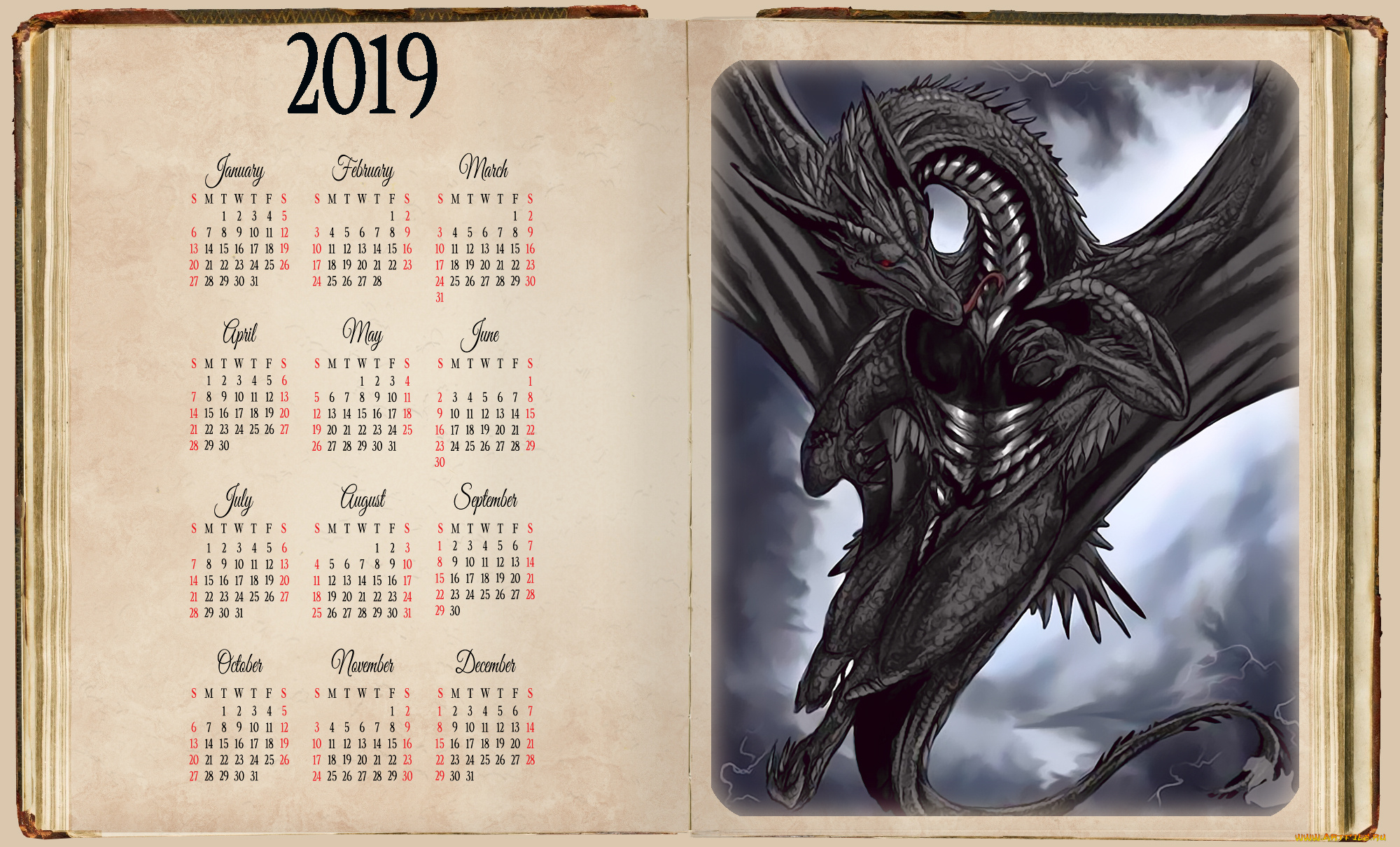 календари, фэнтези, дракон, книга