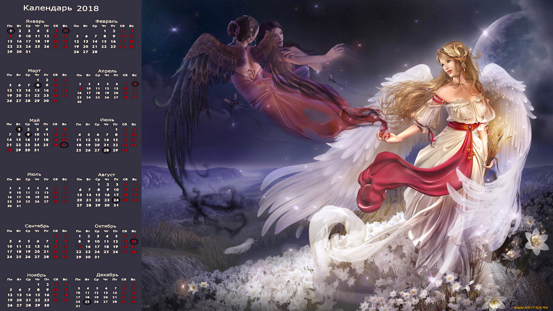 календари, фэнтези, цветы, крылья, девушка