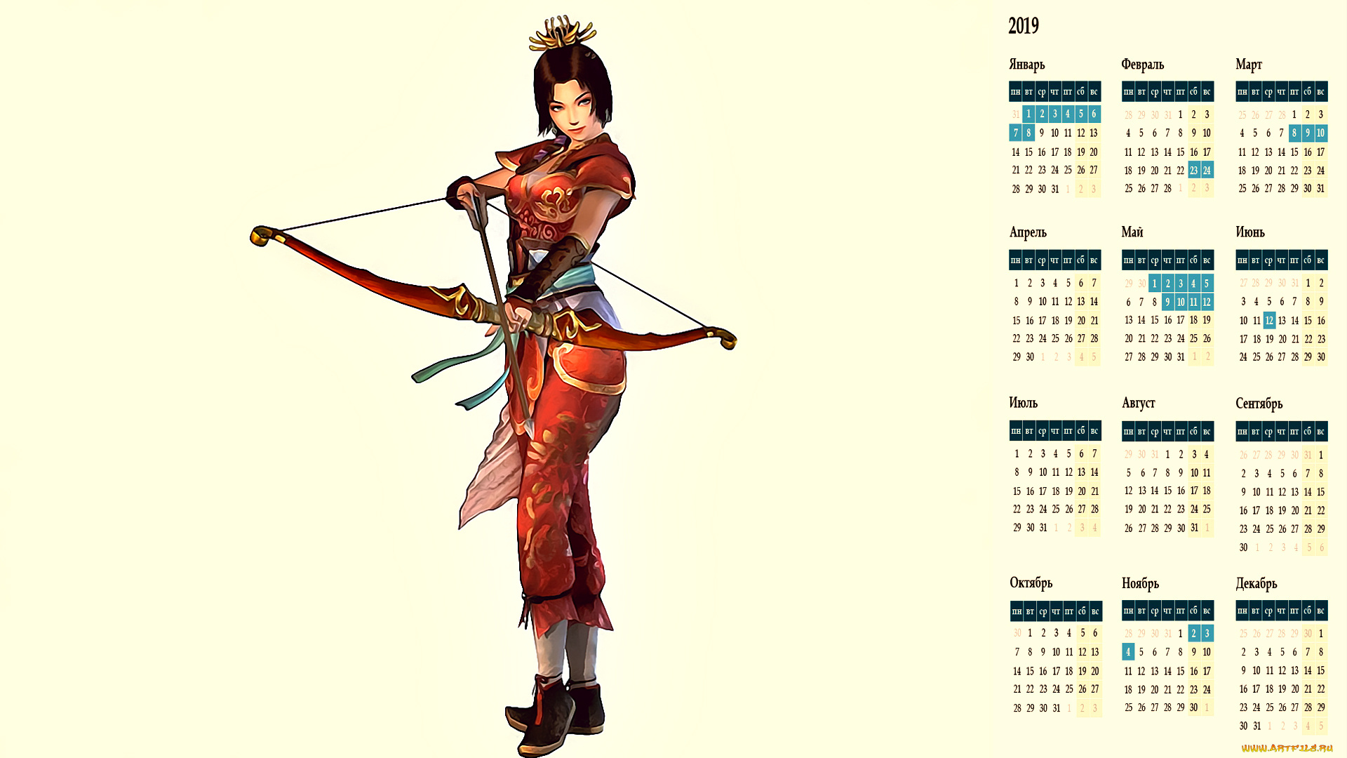 календари, аниме, стрела, лук, оружие, девушка