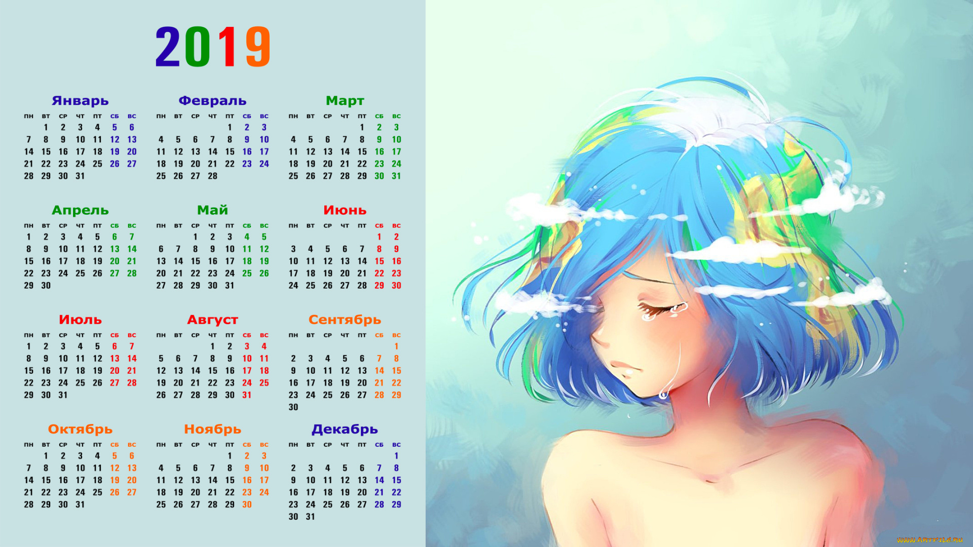 календари, аниме, лицо