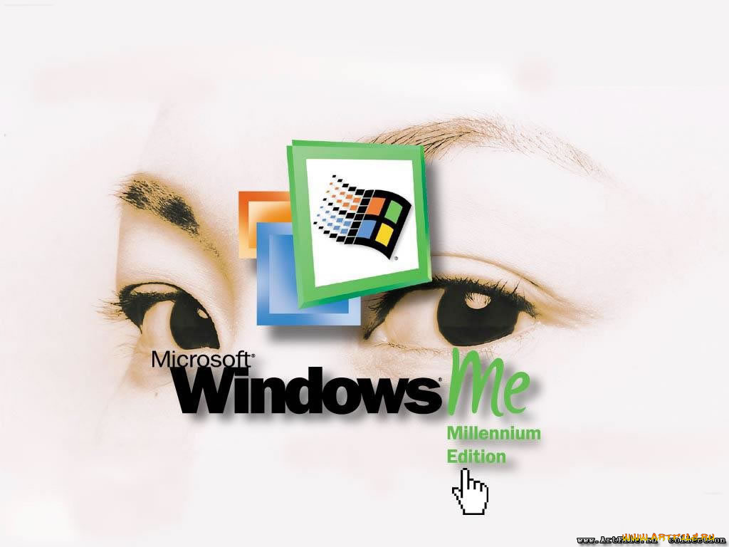 компьютеры, windows, me