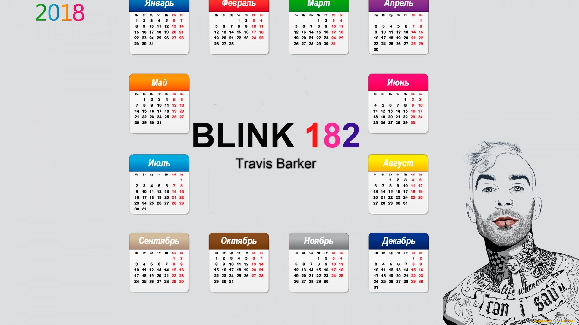 blink-182, travis, barker, календари, рисованные, , векторная, графика, музыкант, парень