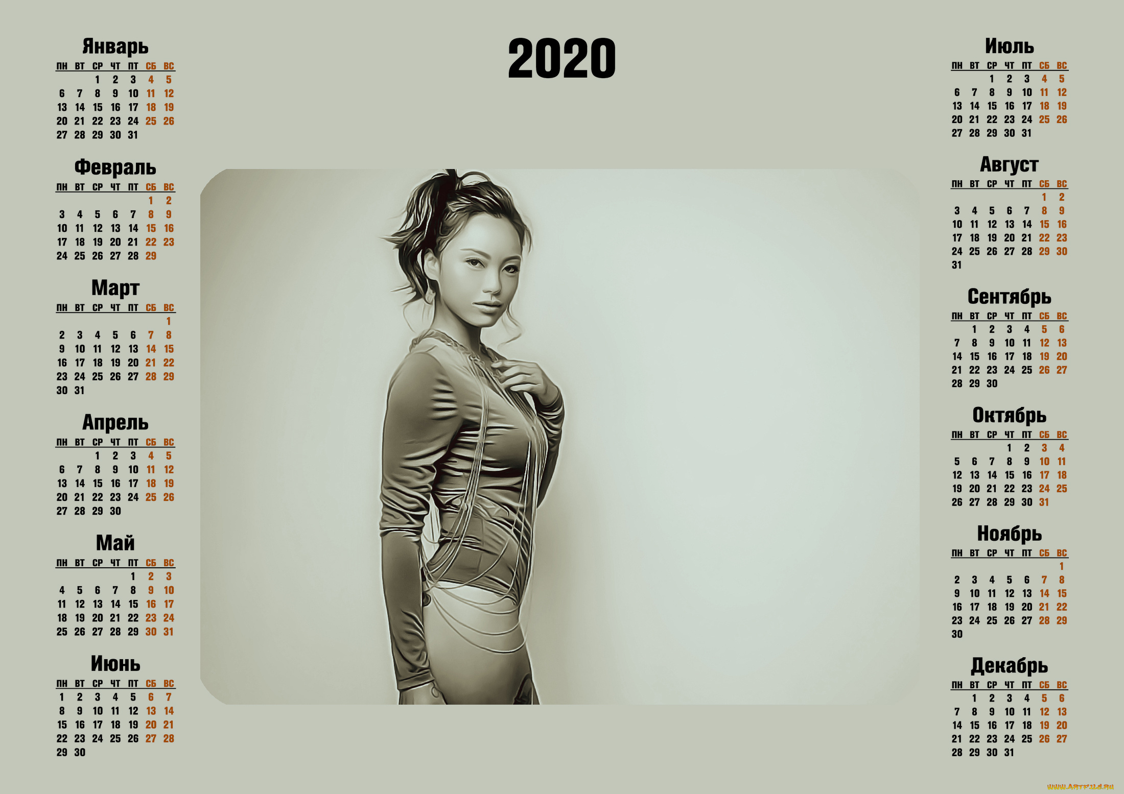 календари, компьютерный, дизайн, calendar, 2020, девушка, модель, азиатка