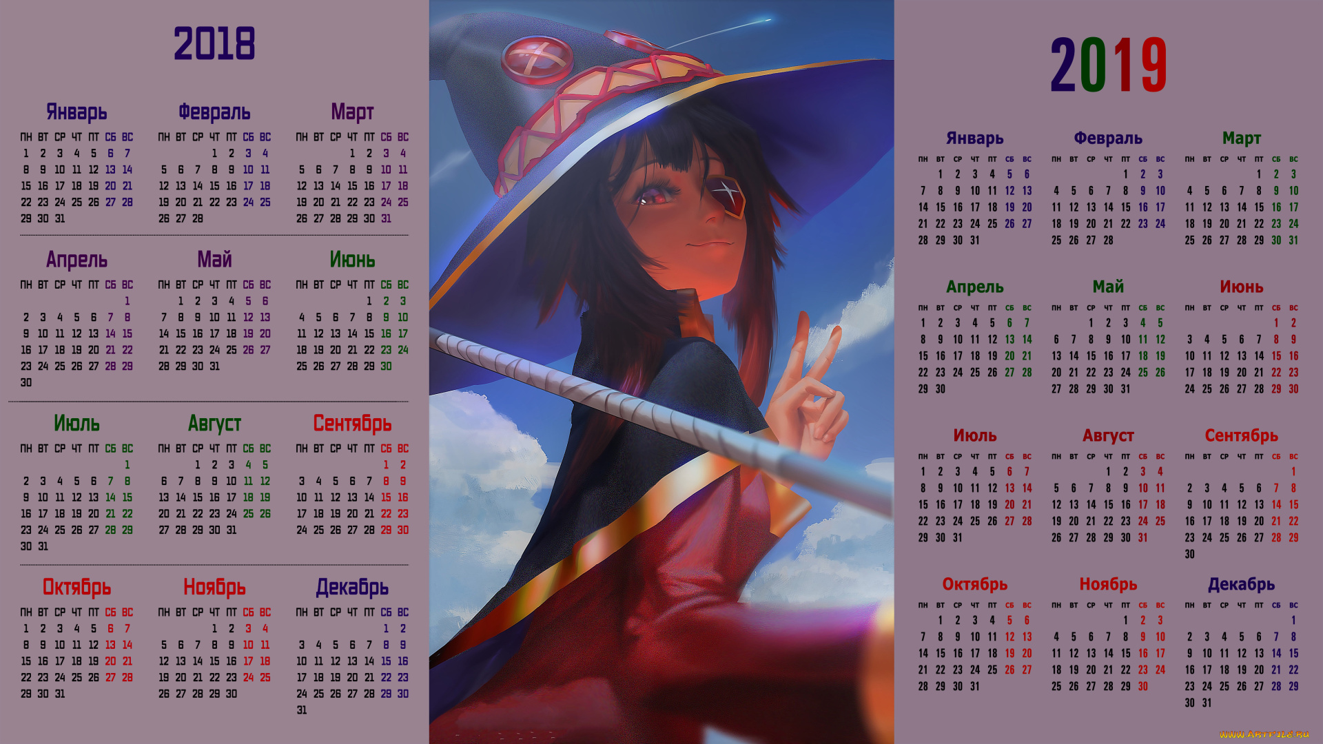 календари, аниме, взгляд, девушка, шляпа