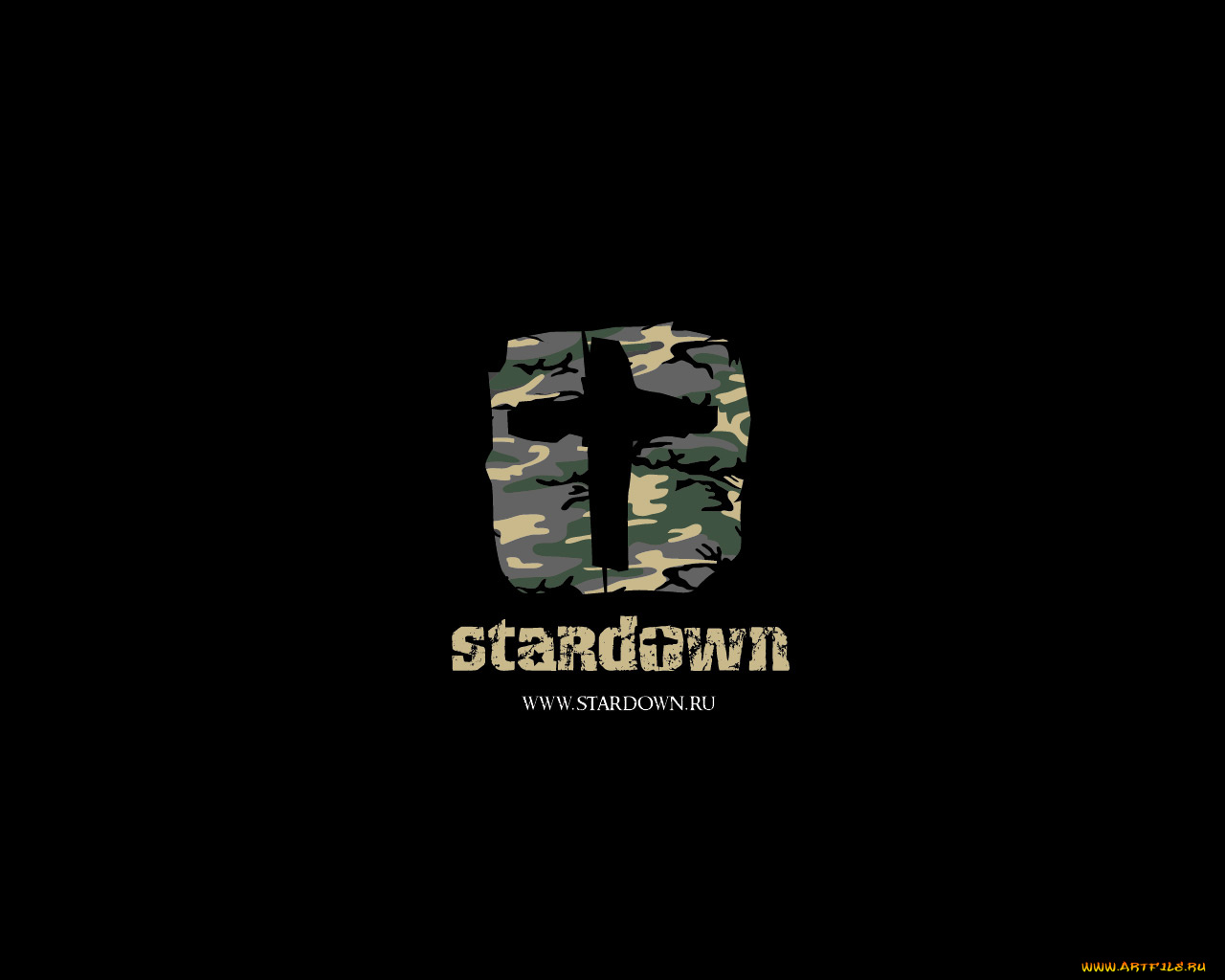 stardown, музыка