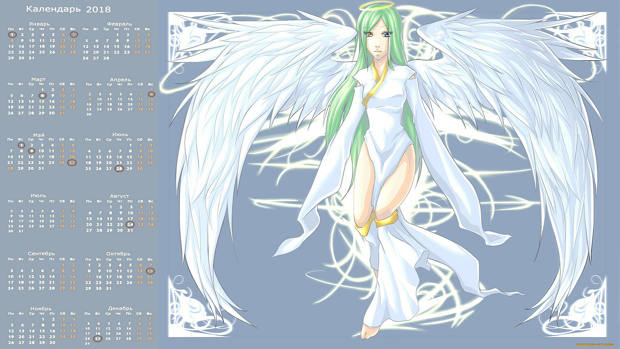 календари, аниме, крылья, взгляд, ангел, девушка