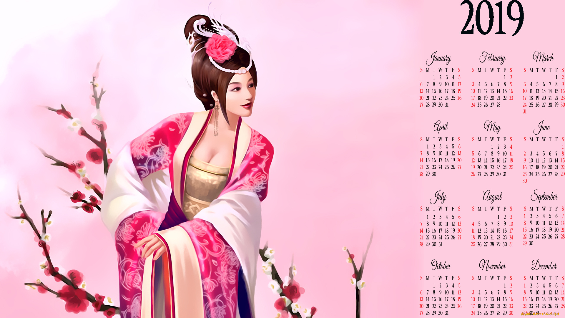 календари, фэнтези, девушка, кимоно, азиатка, ветки, растение