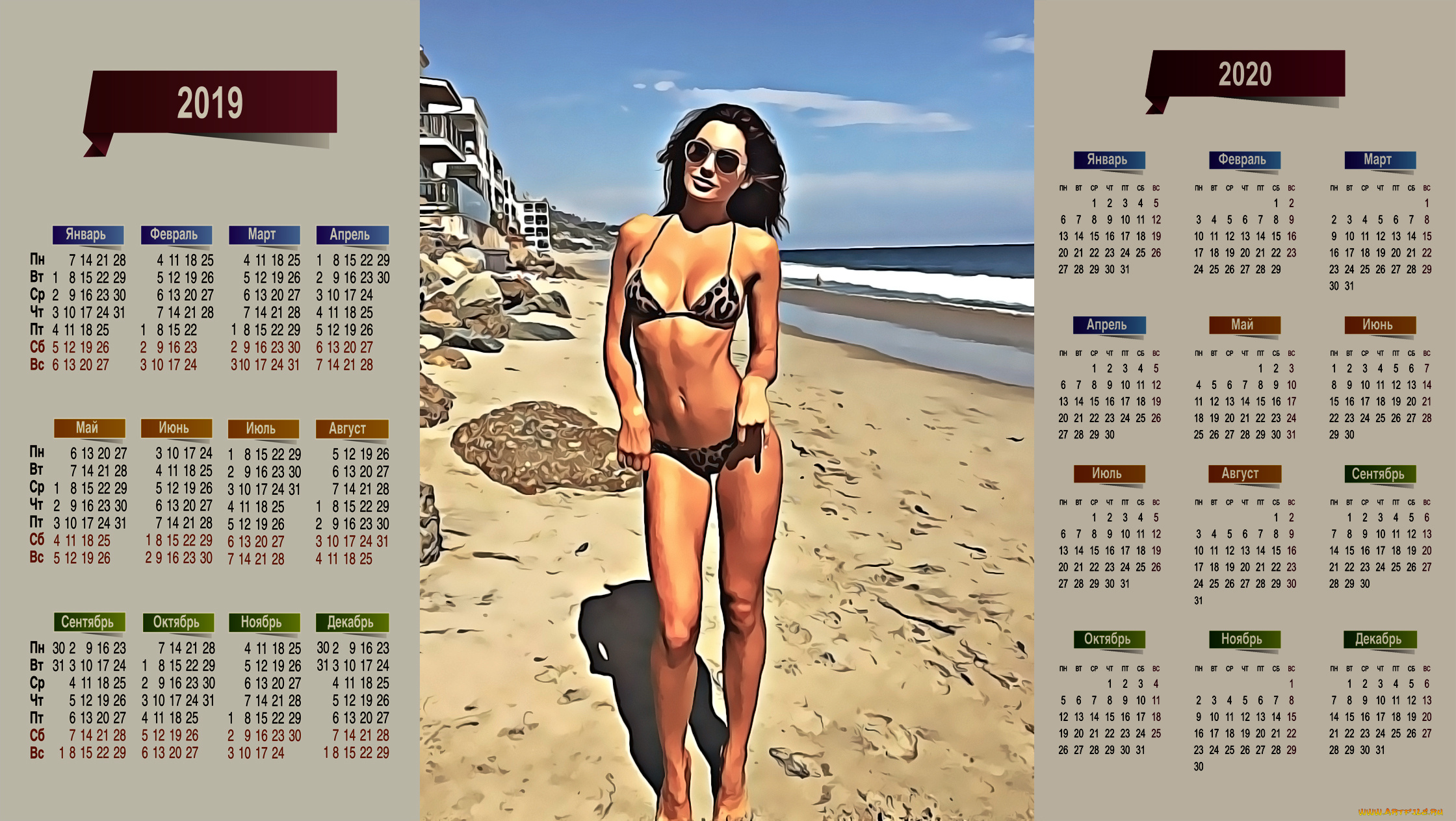 календари, компьютерный, дизайн, женщина, песок, купальник, водоем, очки