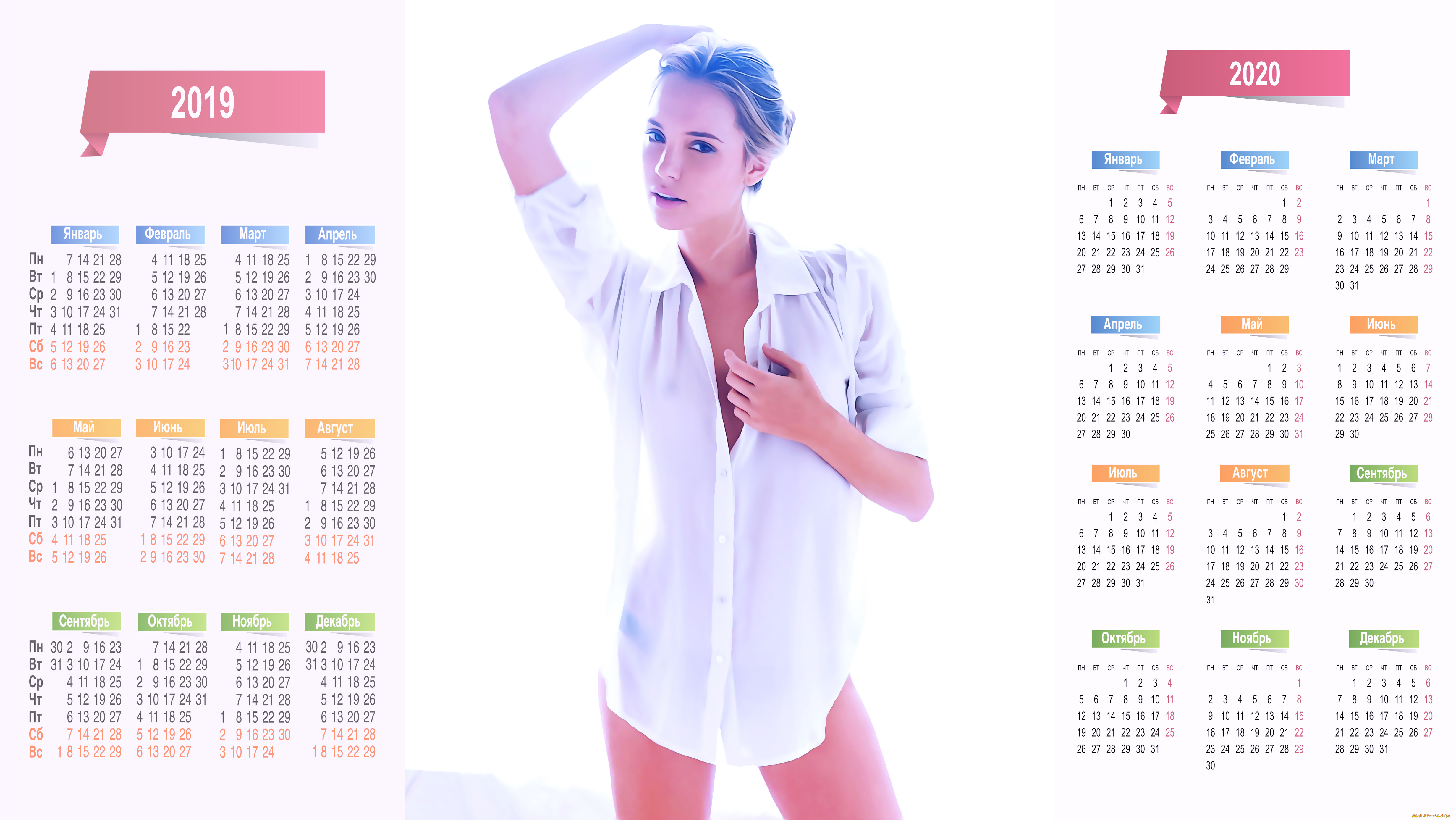 календари, компьютерный, дизайн, взгляд, девушка