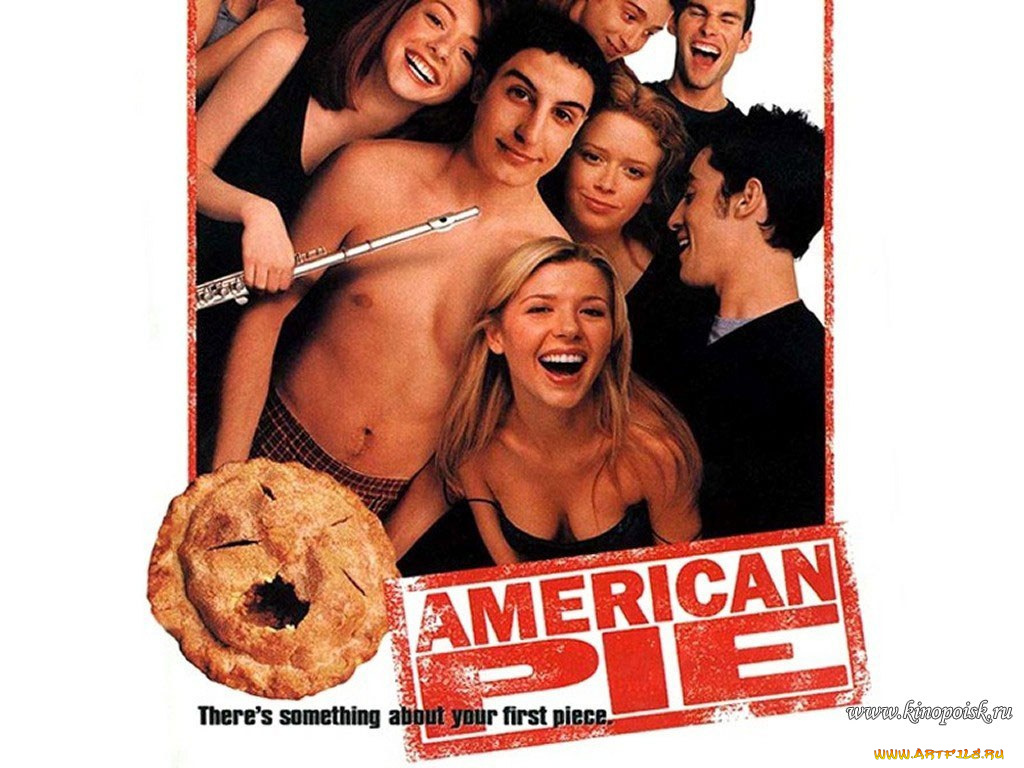 кино, фильмы, american, pie