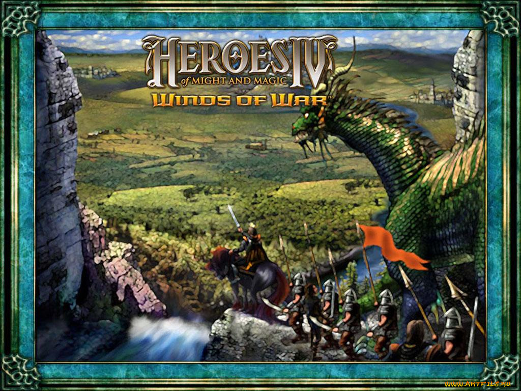 hommiv, видео, игры, heroes, of, might, and, magic, iv