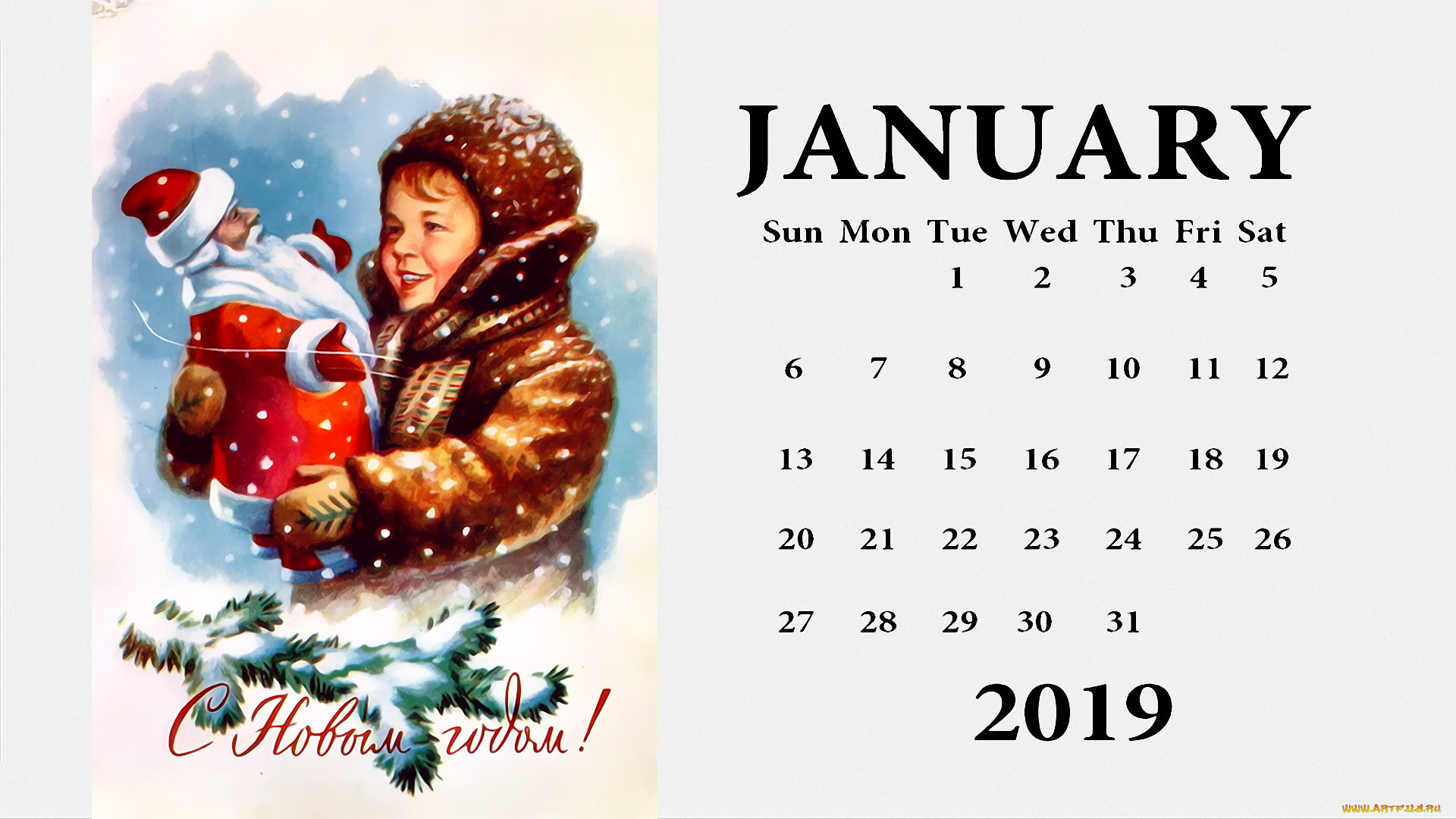 календари, праздники, , салюты, дед, мороз, снег, ветка, игрушка, мальчик