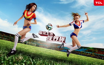 Картинка спорт футбол 2014г бразилия кубка мира мяч девушки
