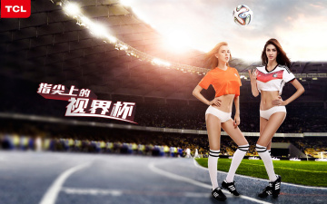 Картинка спорт футбол 2014г мяч девушки кубка мира бразилия