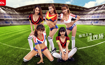 Картинка спорт футбол девушки бразилия мяч 2014г кубка мира