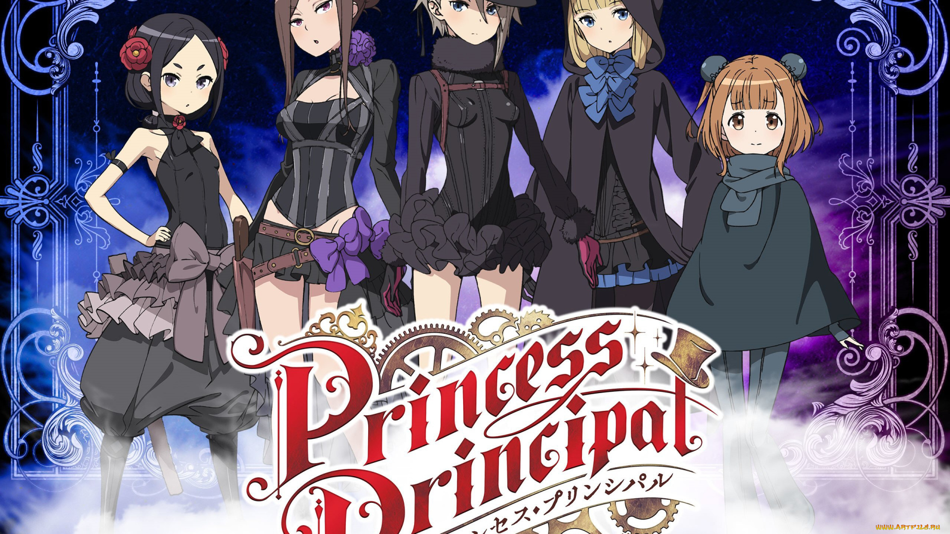 аниме, princess, principal, девушки