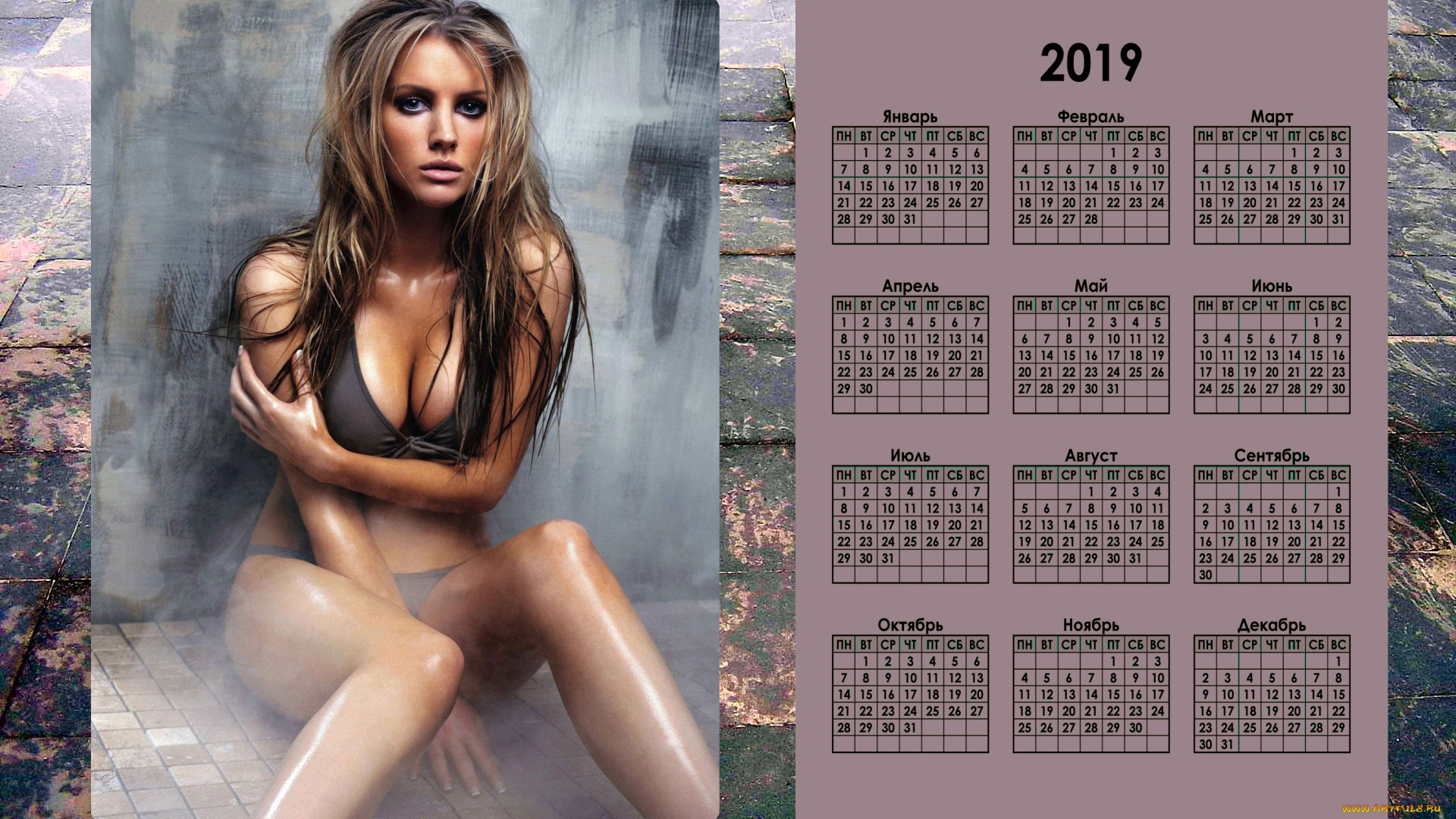 календари, девушки, женщина, взгляд