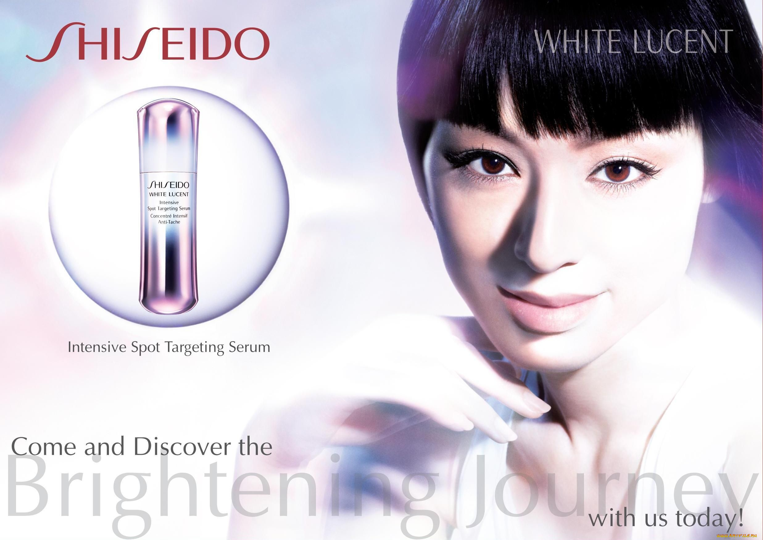 shiseido, бренды, white, lucent