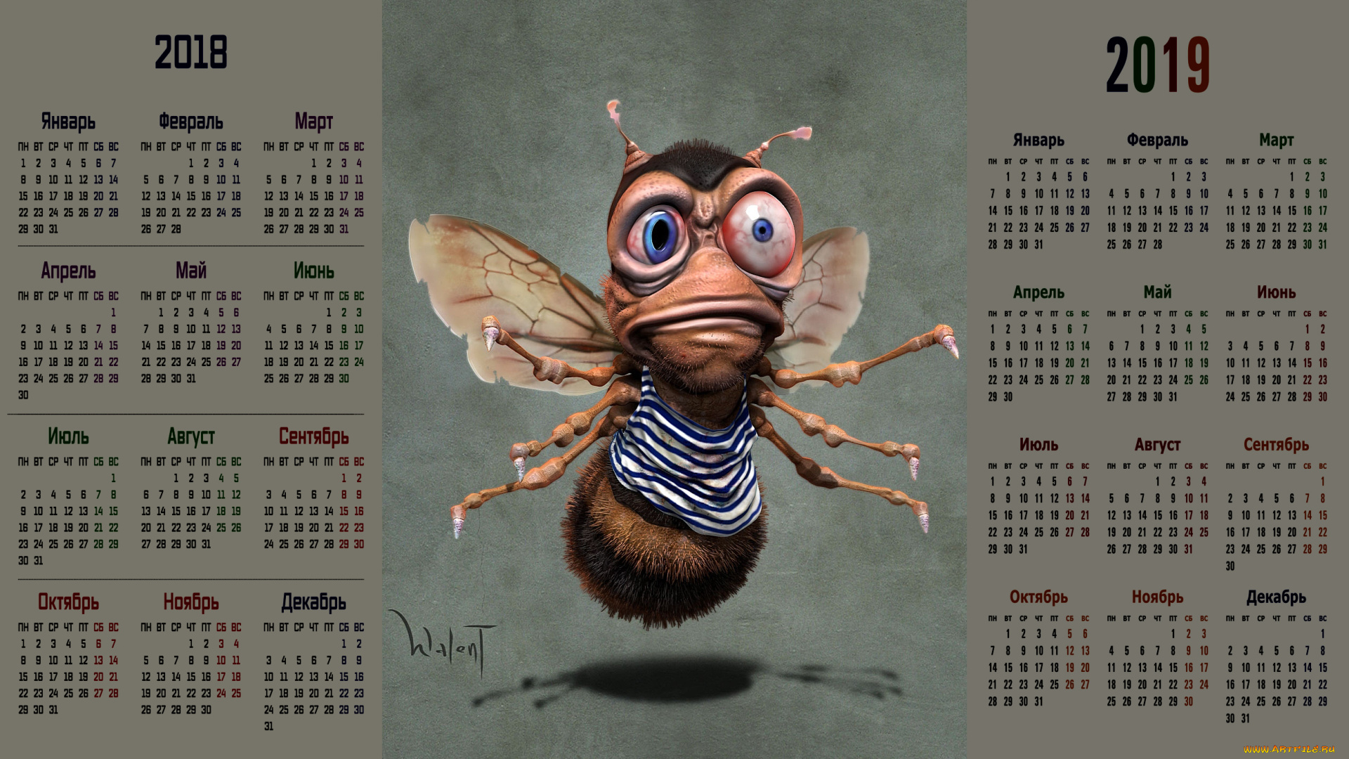 календари, компьютерный, дизайн, существо, насекомое, взгляд