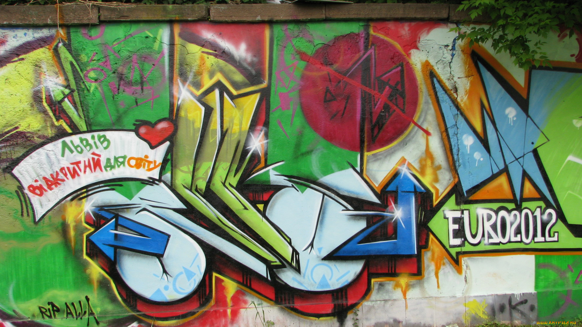 разное, граффити, euro, 2012